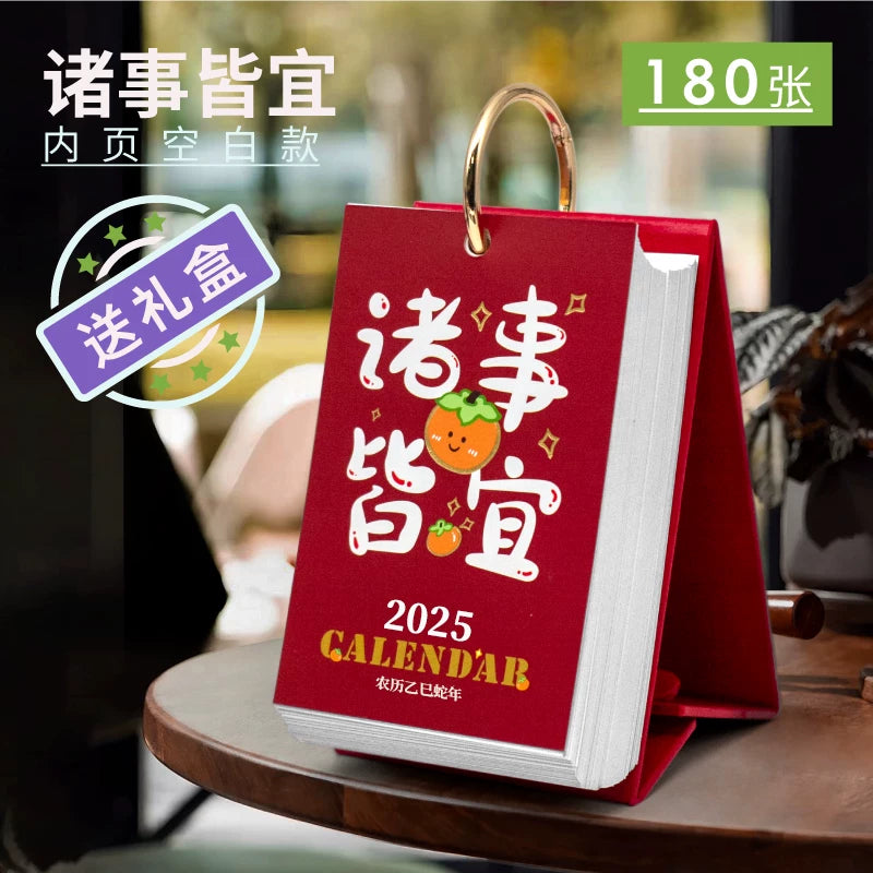 2026 calendar new desktop ornaments creative desk calendar custom blank graffiti countdown high school entrance examination clock in college entrance examination