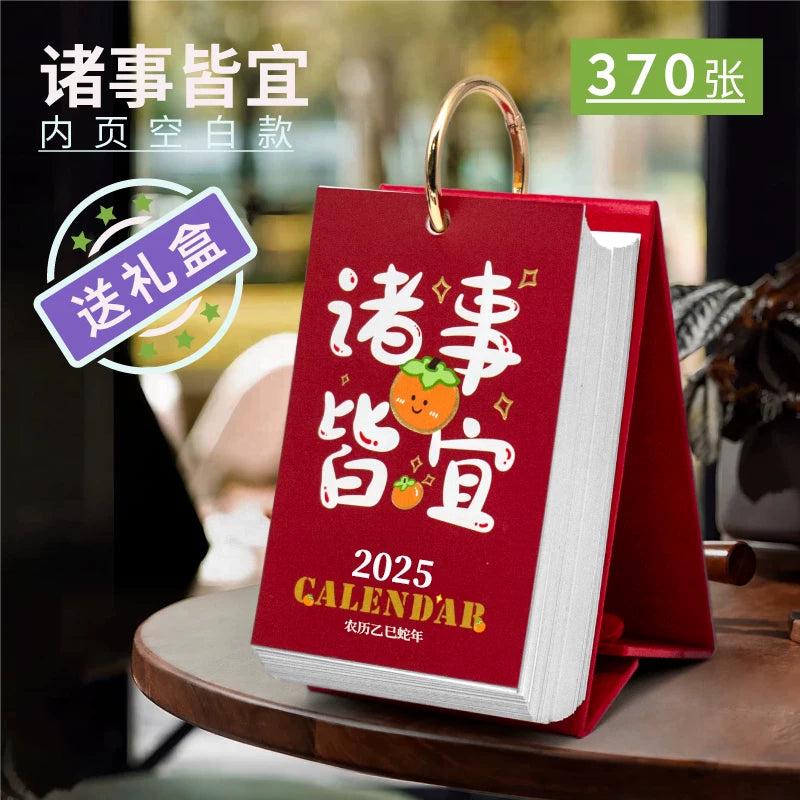 2026 calendar new desktop ornaments creative desk calendar custom blank graffiti countdown high school entrance examination clock in college entrance examination