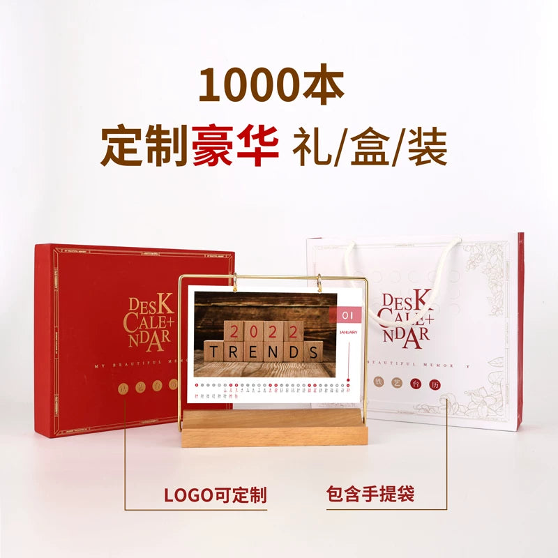 2026 desk calendar custom wrought iron wood desktop photo creative custom printing enterprise small fresh ornament calendar