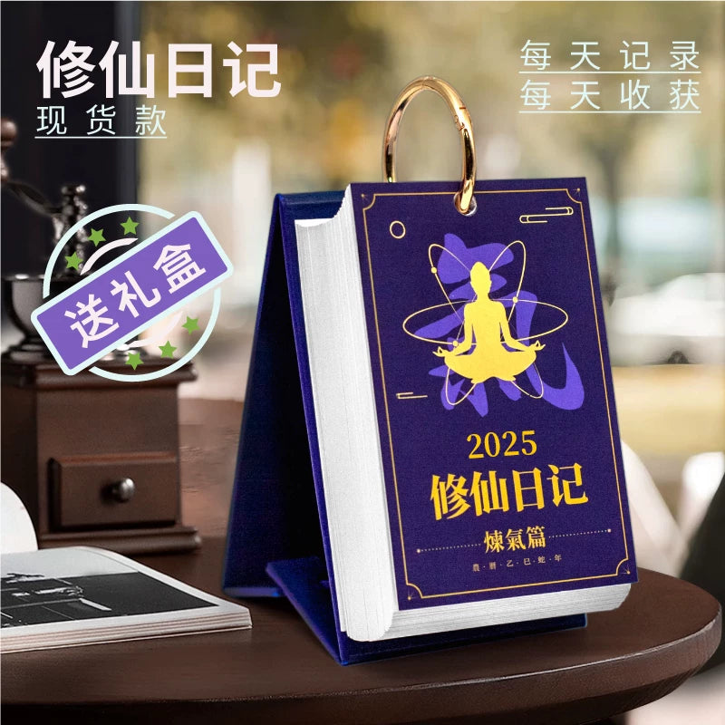 2026 calendar new desktop ornaments creative desk calendar custom blank graffiti countdown high school entrance examination clock in college entrance examination